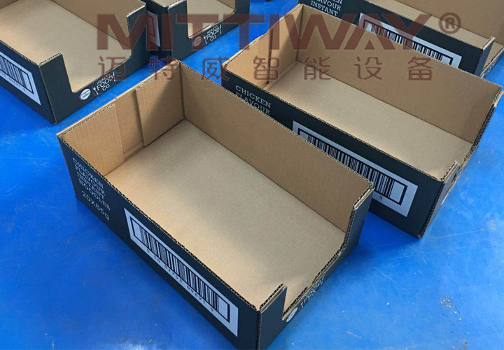 1588581593474897.jpg 天地蓋折盒機(jī)