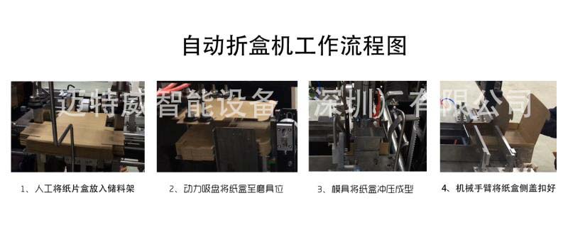 1588754894675672.jpg 12346.jpg