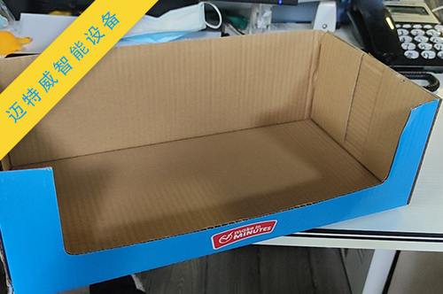 1589178211780607.jpg 自動(dòng)噴膠折盒機(jī)