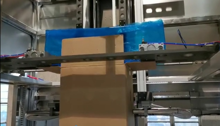 紙箱提袋封口