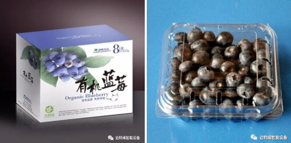 1589522976794962.png 自動化折盒機器