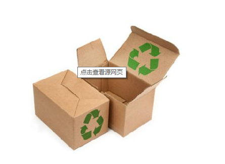 1589957668581089.png 自鎖底紙盒成型機(jī)