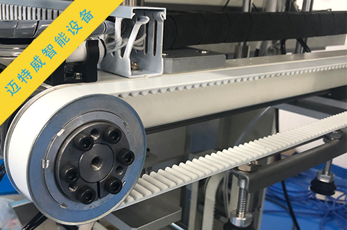 1590042210230627.jpg 天地蓋折盒機傳送皮帶