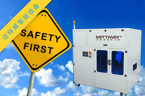 1590132308696209.jpg 飛機(jī)盒折盒機(jī)