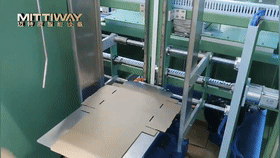 1590214643925409.gif 邁特威全自動(dòng)折盒機(jī)