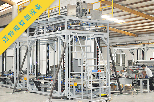 紙箱套袋機