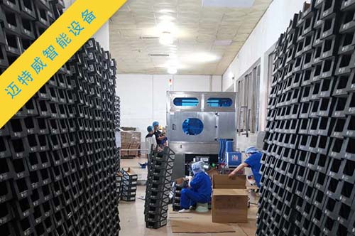 高速折盒機