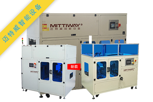 折盒機(jī)廠家