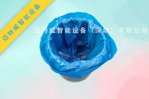 圓桶內(nèi)套袋機