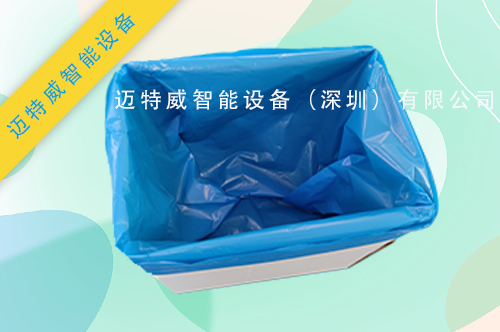 1591254480749422.jpg 自動(dòng)紙箱內(nèi)套袋機(jī)公司