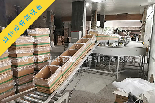 1591426135687243.jpg 紙箱內(nèi)套袋機(jī)