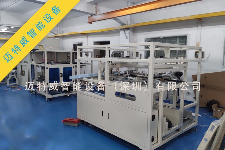 折盒機(jī)廠家 折盒機(jī)廠家