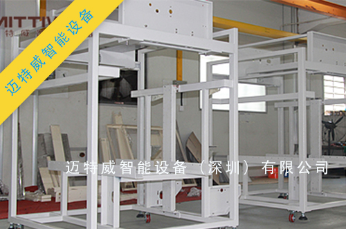 1593223148945250.jpg 紙箱套袋機(jī)