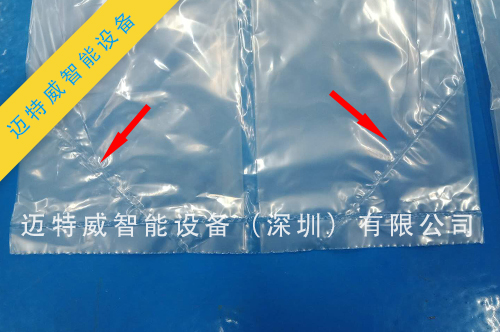 圓桶套袋機(jī)