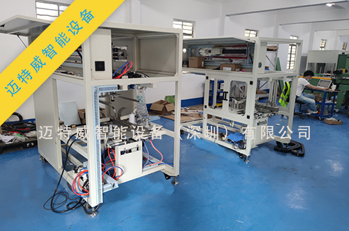 紙盒成型機(jī)