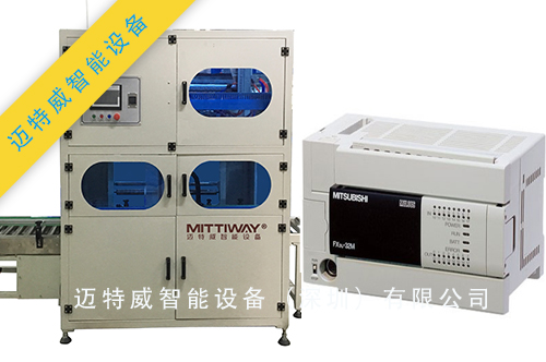 紙箱內(nèi)套袋機