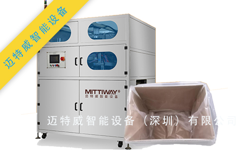 紙箱套袋機(jī)
