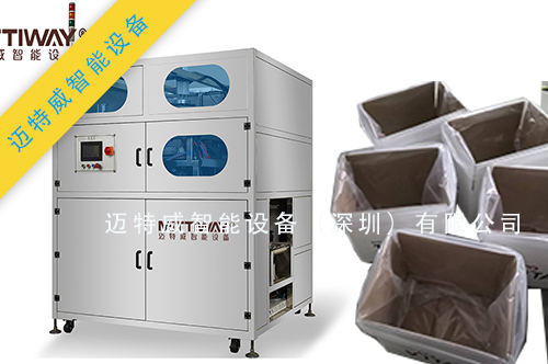 深圳紙箱套袋機