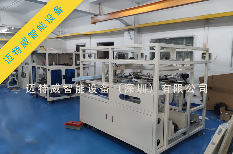 紙箱套袋機(jī)