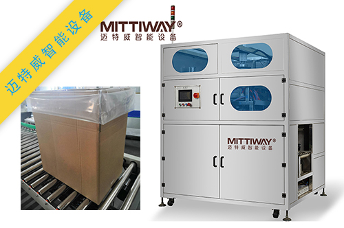 1594187888559621.jpg 紙箱內(nèi)套袋機(jī)