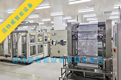 1594618730590253.jpg 紙箱內(nèi)套袋機