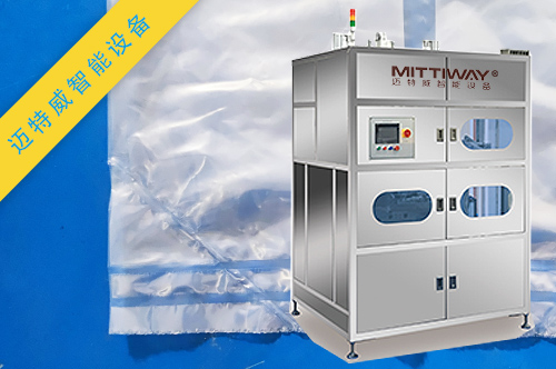 紙箱內(nèi)套袋機