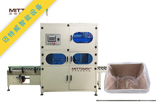 紙箱內(nèi)套袋機