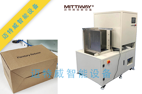 1598343332440693.jpg 自鎖底折盒機