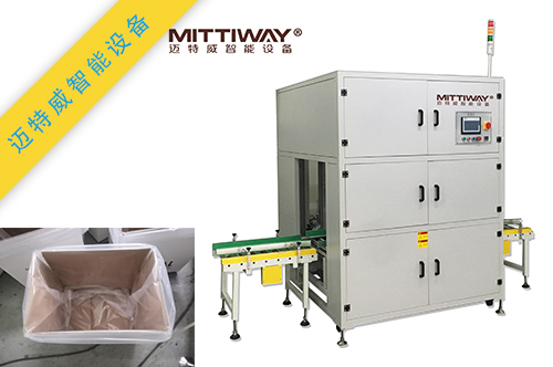 1598578863874568.jpg 紙箱套袋機(jī)