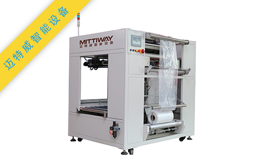 紙箱套袋機(jī)