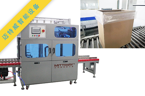 1602473686852168.jpg 新聞173.jpg