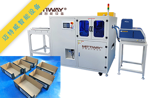 1603951447484558.jpg 新聞177.jpg