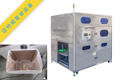 紙箱套袋機(jī)