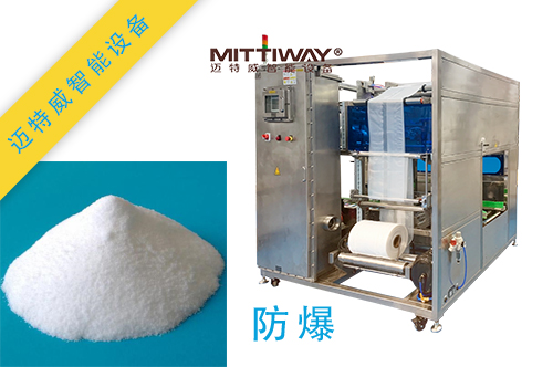 防爆自動(dòng)紙箱內(nèi)套袋機(jī)