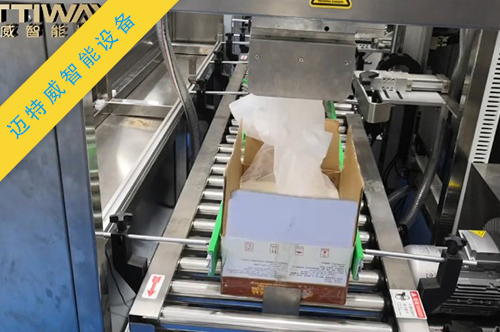 自動提袋封口機