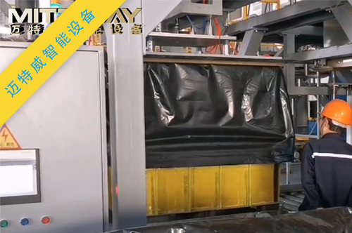紙箱內(nèi)套袋機(jī)