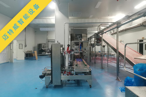 1606881626740152.jpg 紙箱內(nèi)套袋機(jī)