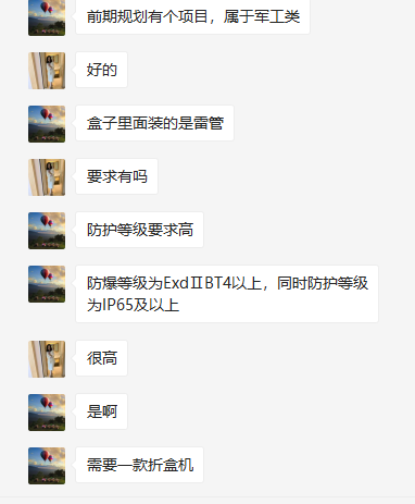 1606977652931273.png QQ截圖20201203142628.png