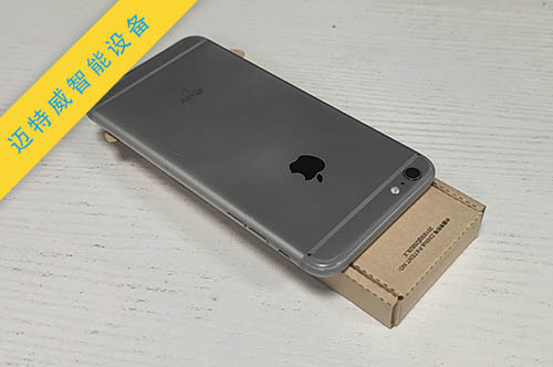 1608882116787147.jpg 飛機盒自動折盒機