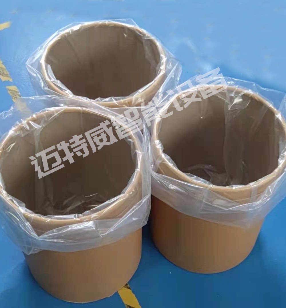 圓桶內(nèi)套袋機 圓桶內(nèi)套袋機