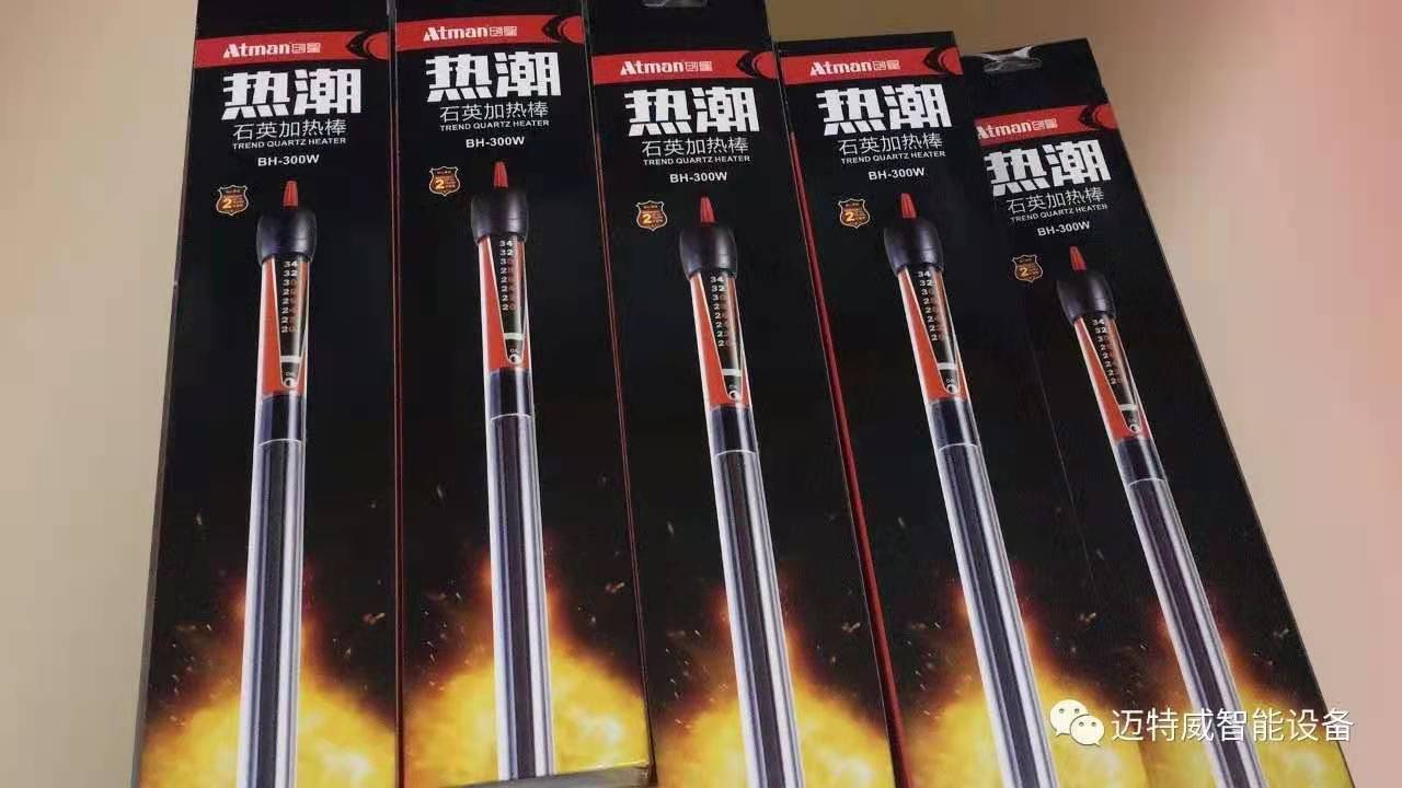 1616576768983301.jpg 微信圖片_20210324170525.jpg