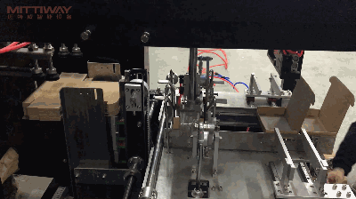 飛機(jī)盒成型 飛機(jī)盒成型