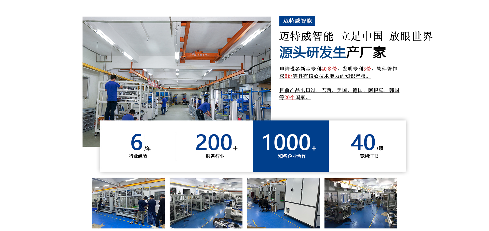 折盒機(jī)廠家 折盒機(jī)廠家