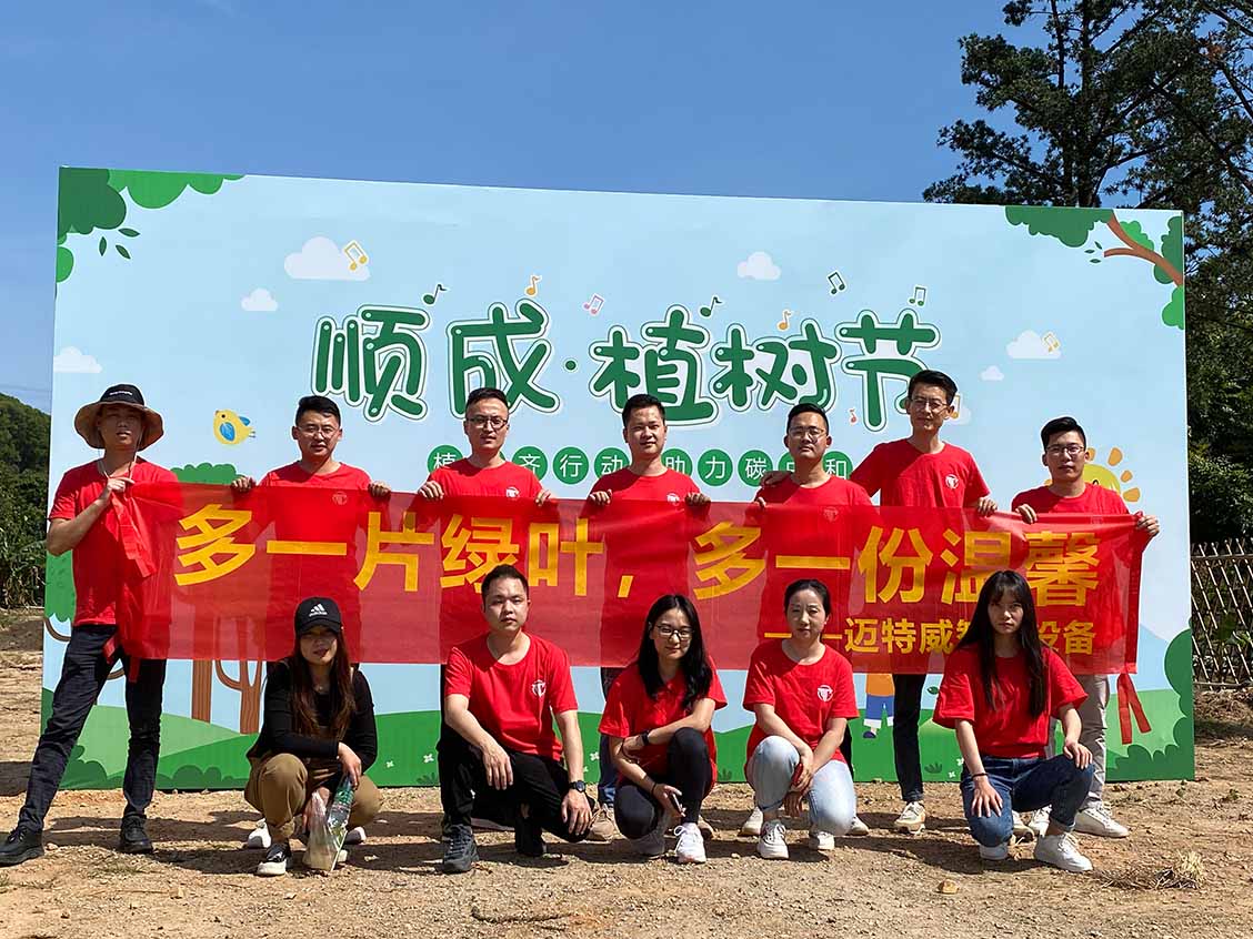 1647849501230303.jpg 1.jpg