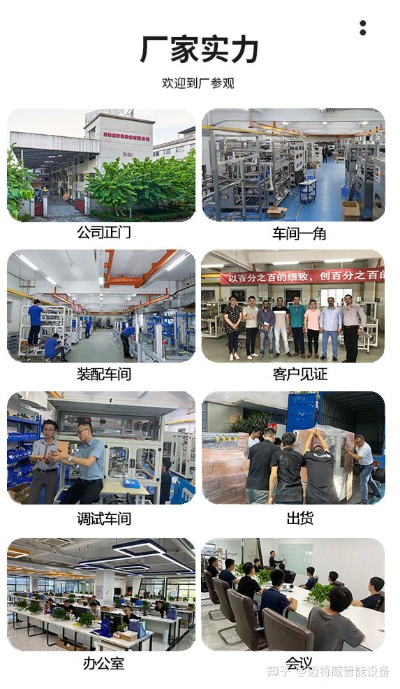 折盒機(jī)廠家 折盒機(jī)廠家