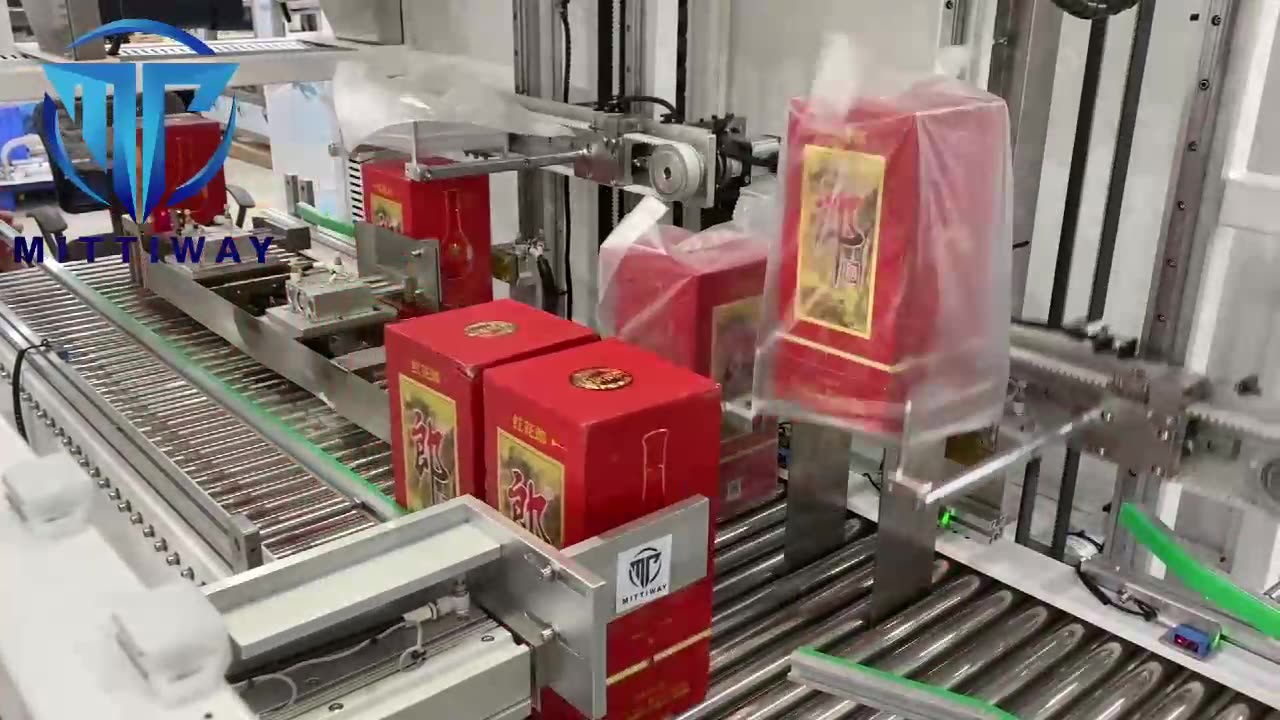雙工位全自動(dòng)酒盒外套袋機(jī)